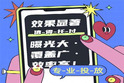 百度推广与社交媒体的结合：一则多渠道营销的成功故事